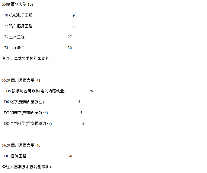 一本理科22.jpg