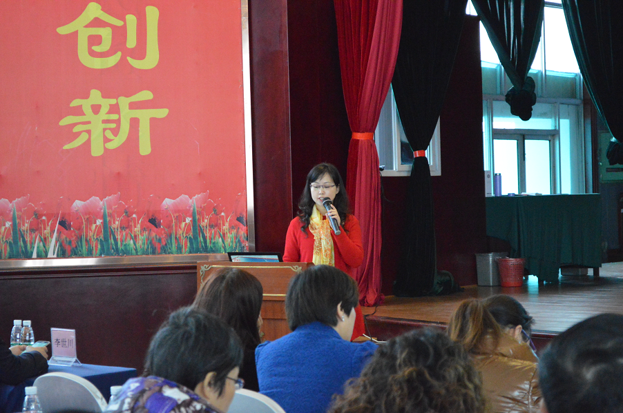李小莉老师.png