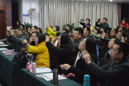 QQ截图20170116173814.png