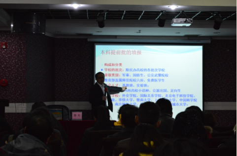 QQ截图20170116173901.png