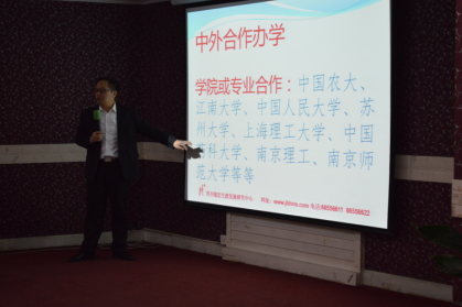 QQ截图20170116173944.png
