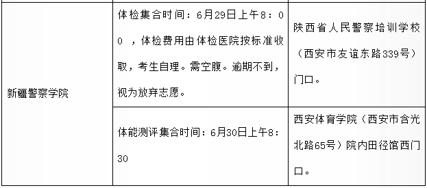 图2.png