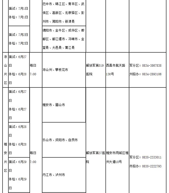图12.jpg