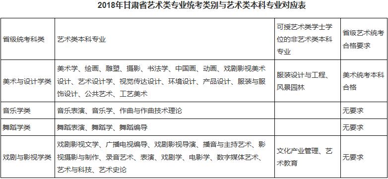 QQ截图20171107102250.jpg