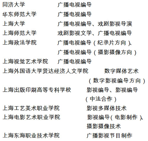 2017_11_17_1.jpg
