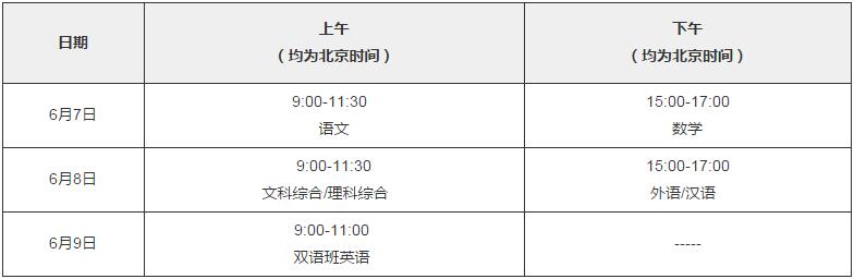 新疆.jpg