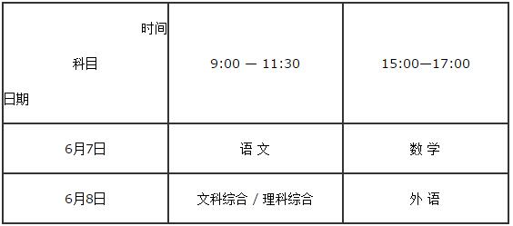 河南.jpg