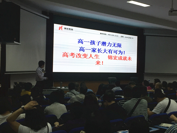 QQ图片20180429084019.jpg