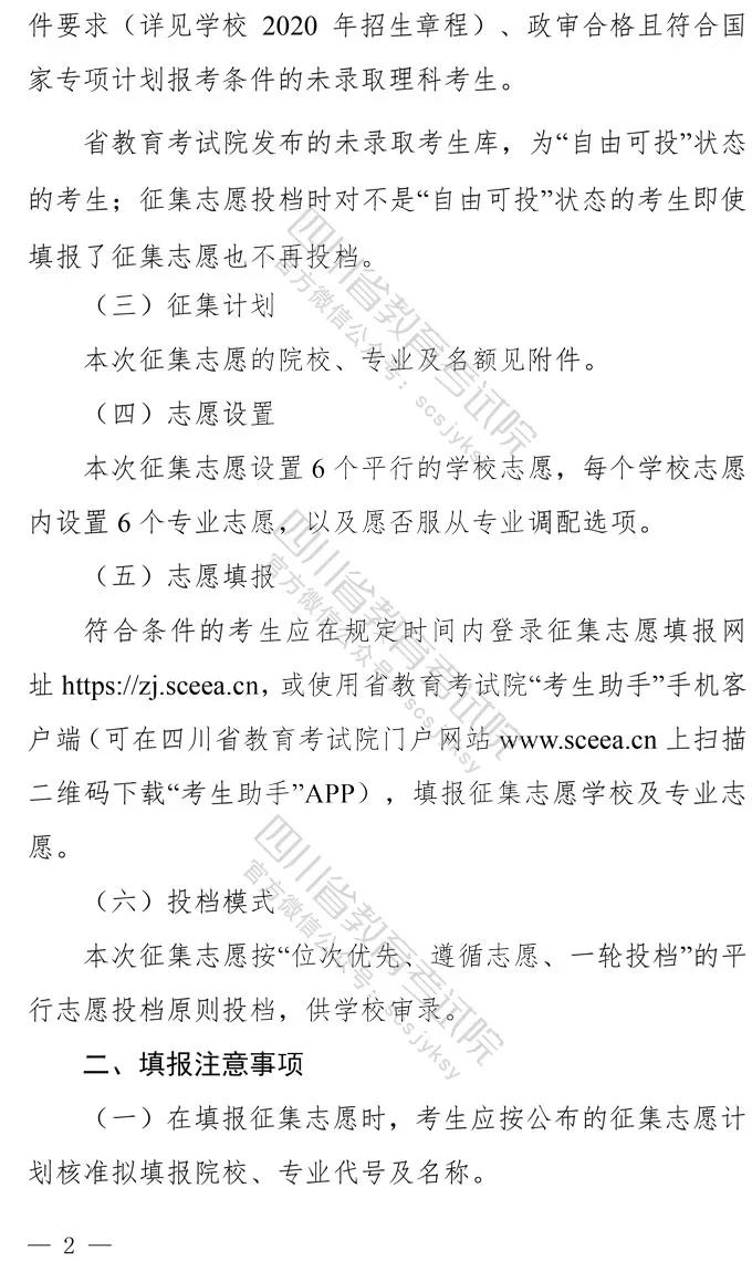 征2.jpg