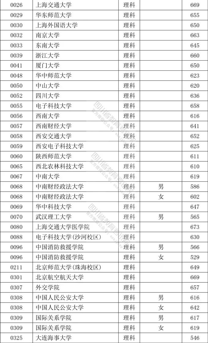 理2.jpg