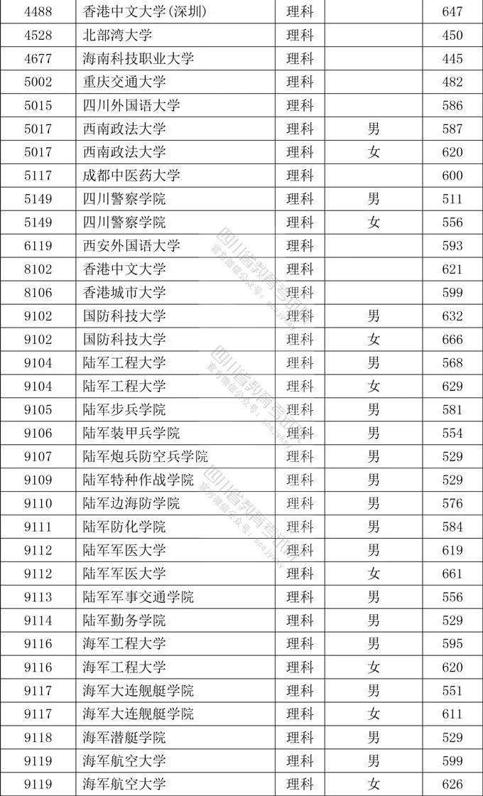 理4.jpg