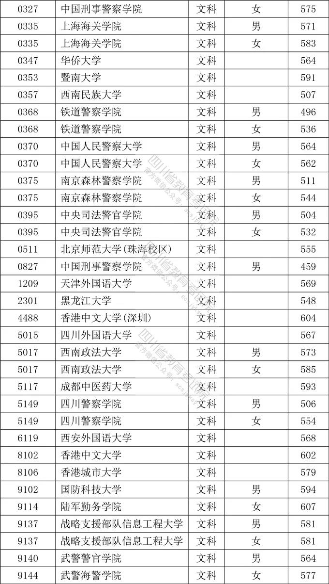 文2.jpg