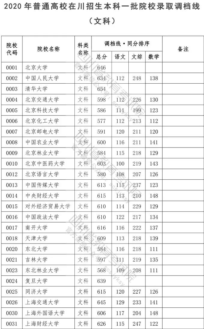 文1.jpg