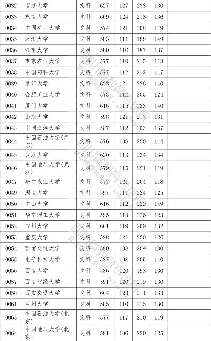 文2.jpg