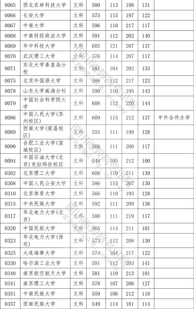 文3.jpg