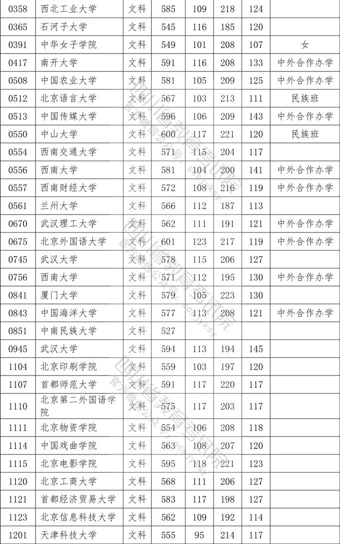 文4.jpg