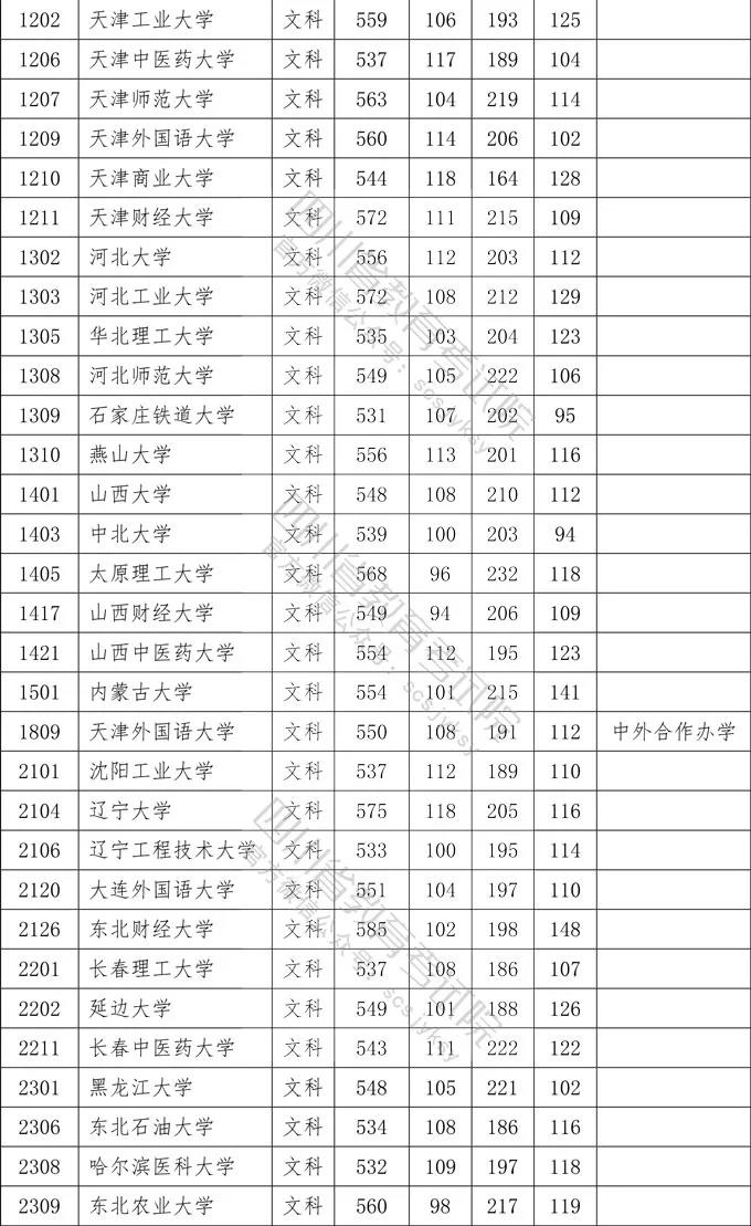 文5.jpg