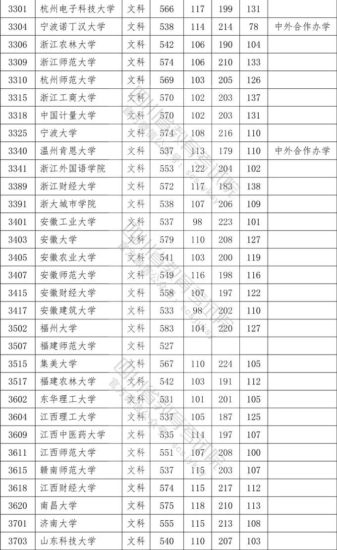 文7.jpg