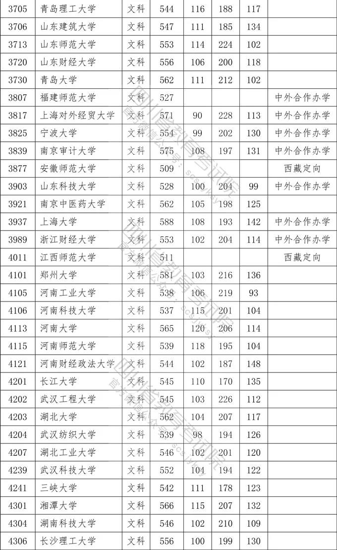 文8.jpg