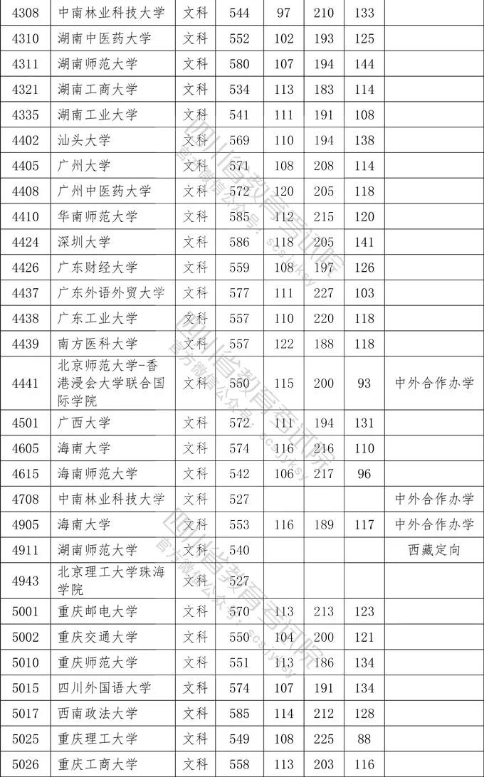 文9.jpg