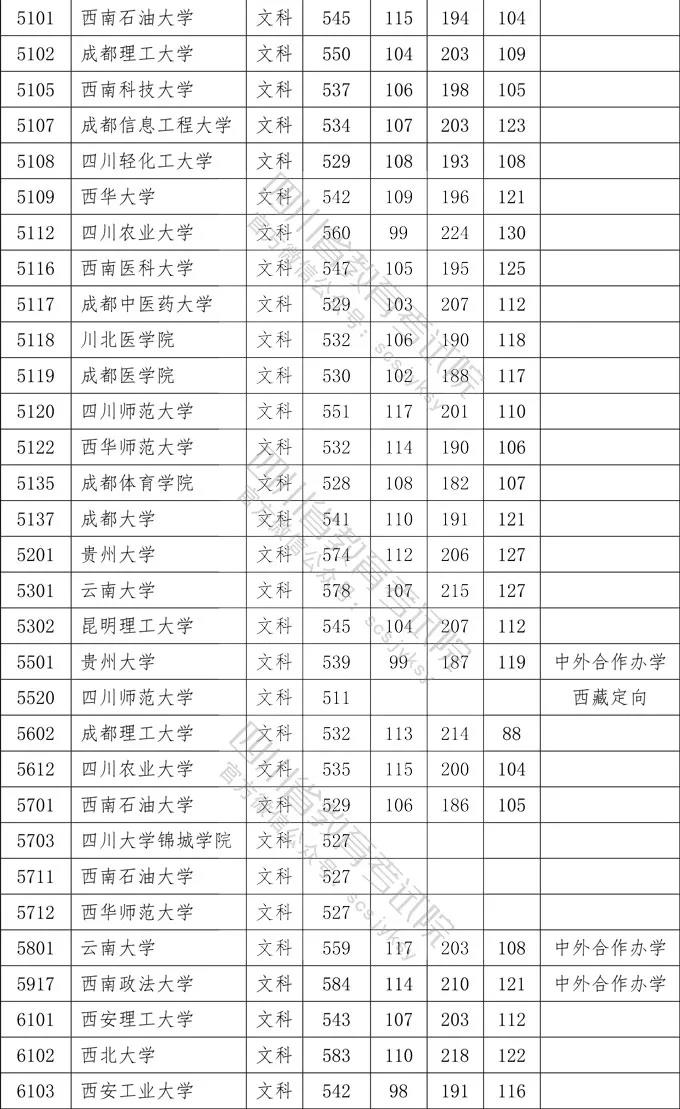 文10.jpg