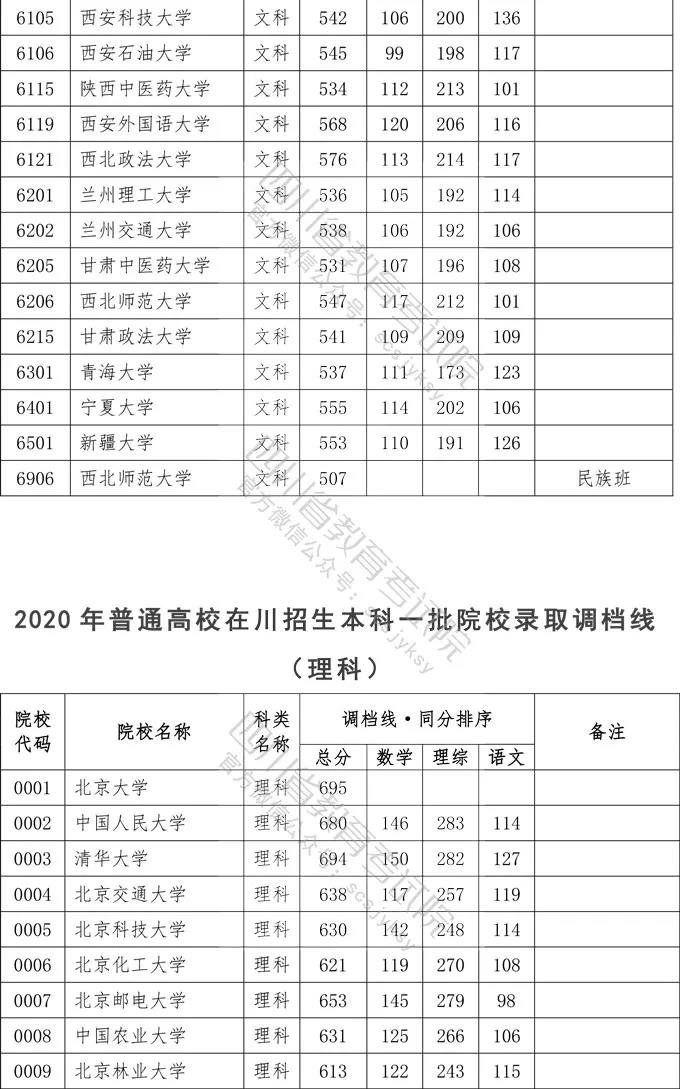 文11.jpg