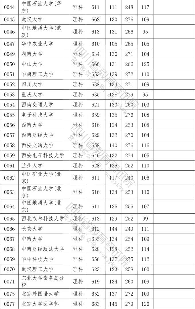 理2.jpg