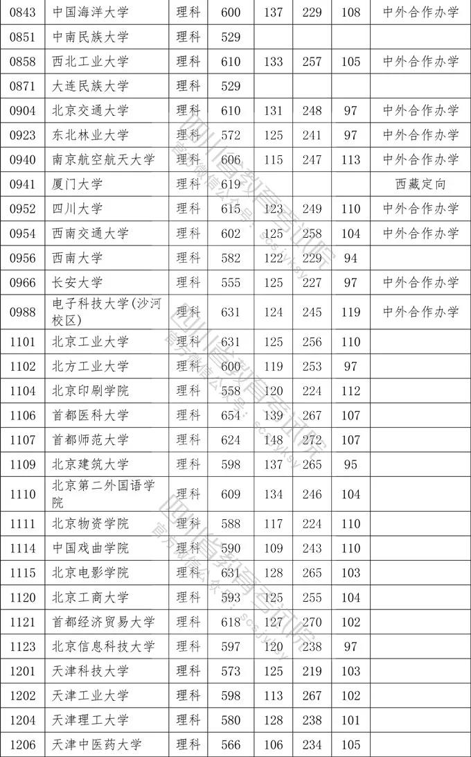 理6.jpg