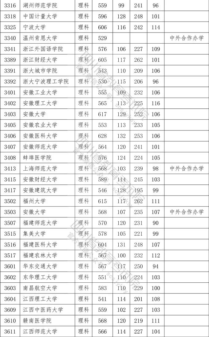 理10.jpg