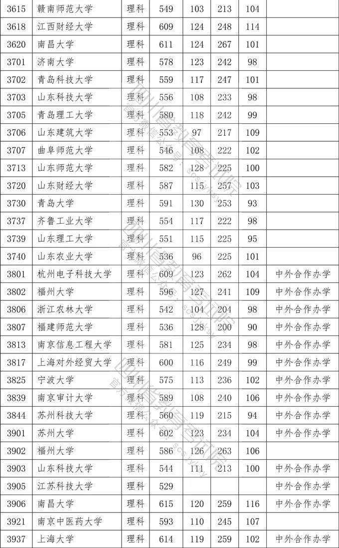 理11.jpg