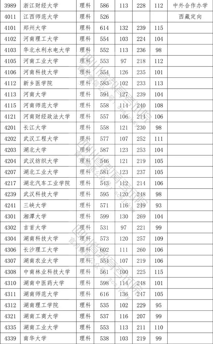 理12.jpg