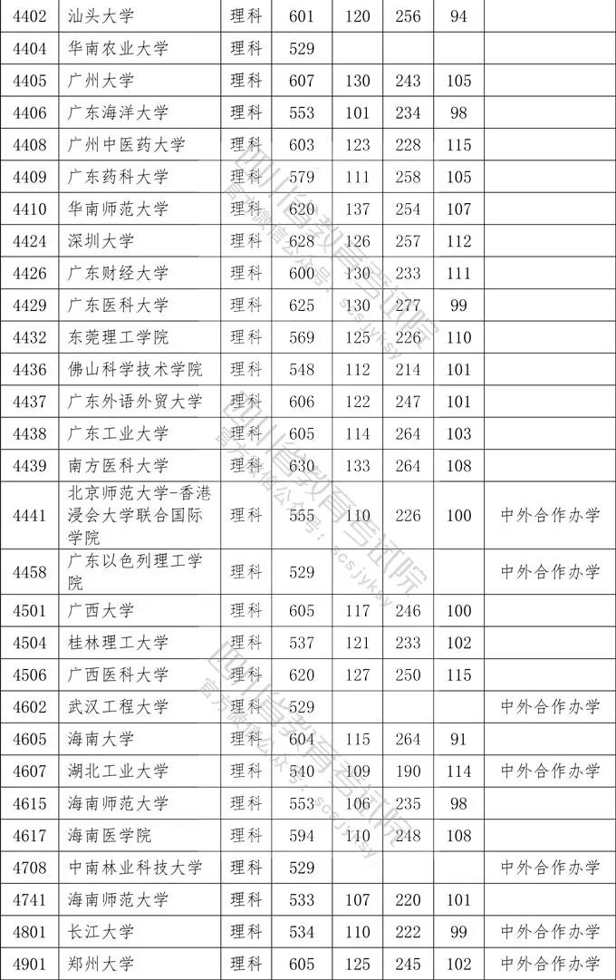 理13.jpg