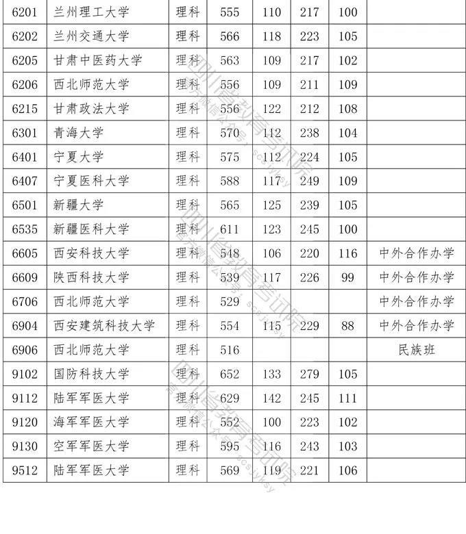 理16.jpg
