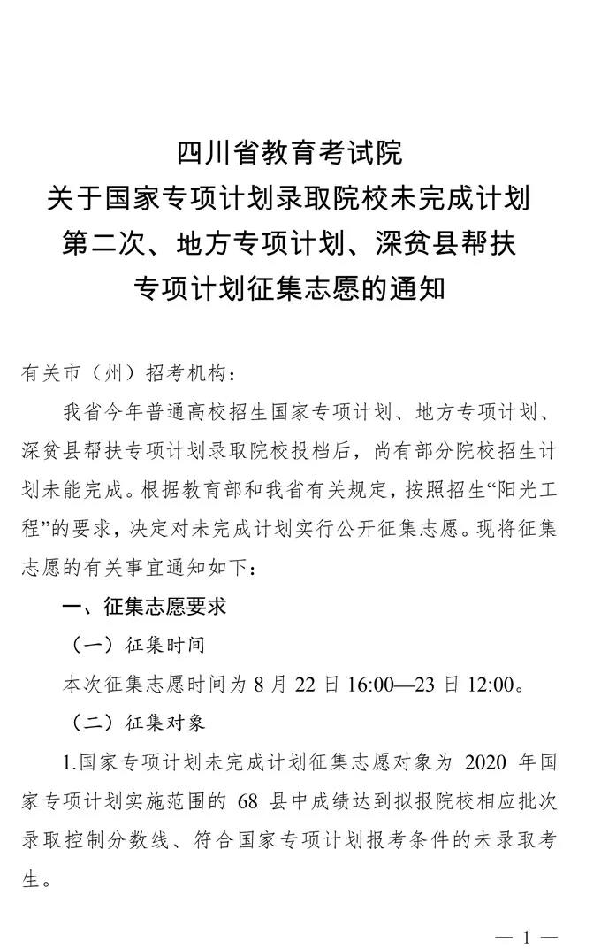 征1.jpg