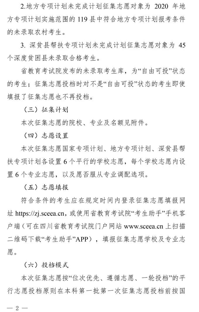 征2.jpg