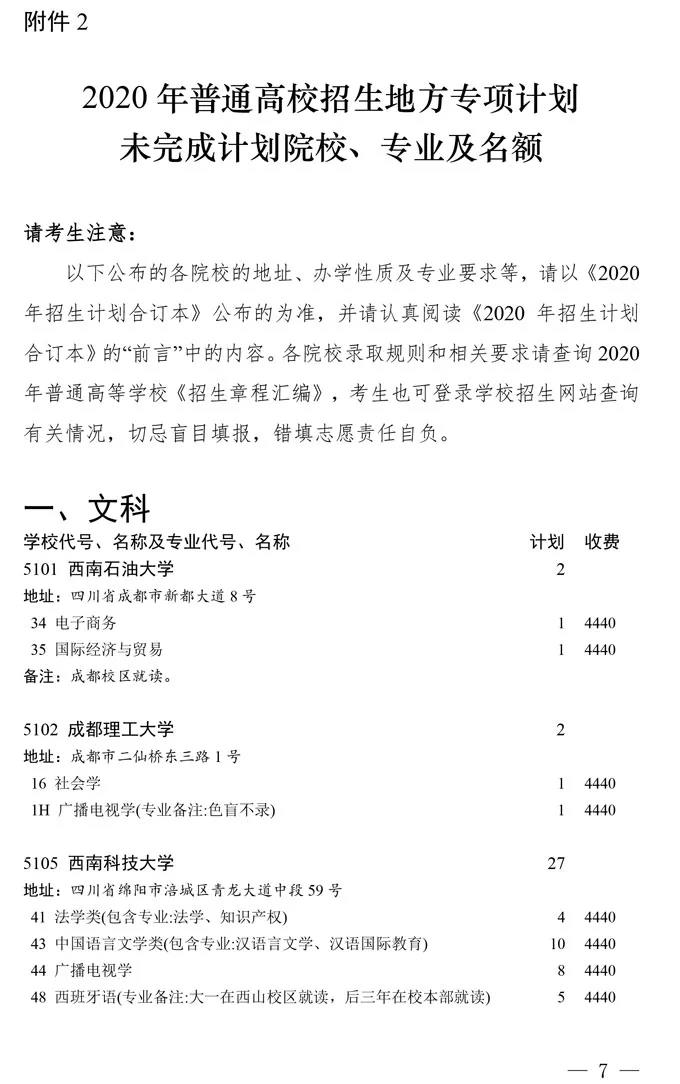 征7.jpg