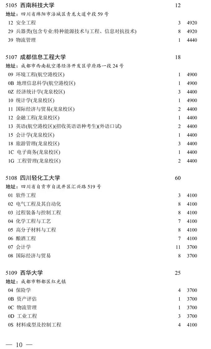 征10.jpg