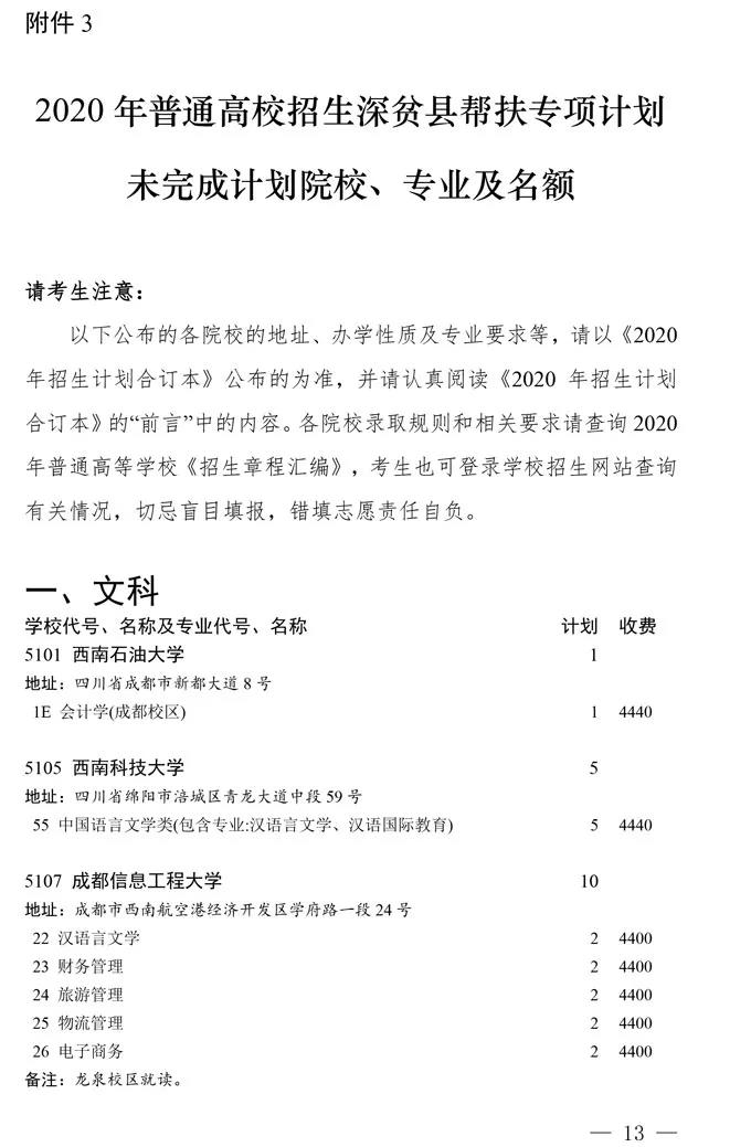 征13.jpg
