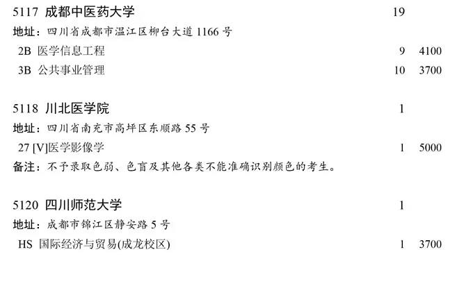 征15.jpg
