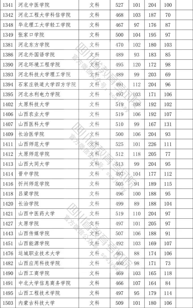 本二文3.jpg