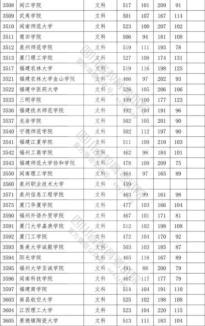本二文10.jpg