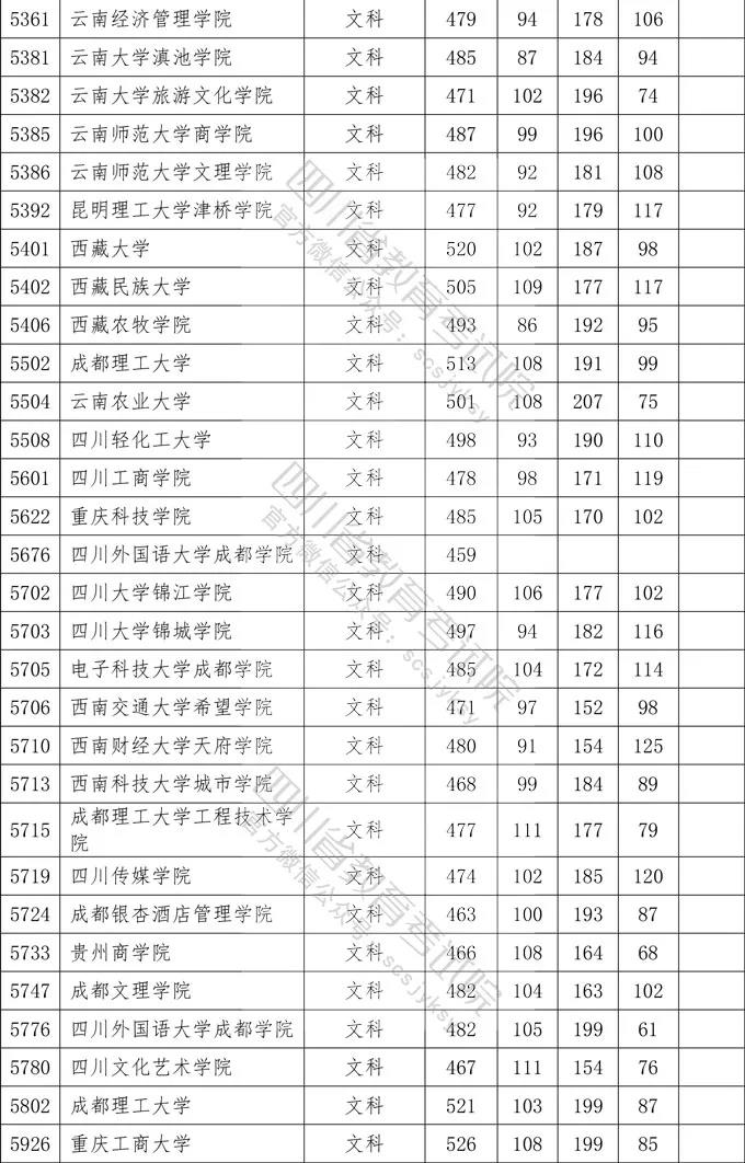 本二文23.jpg
