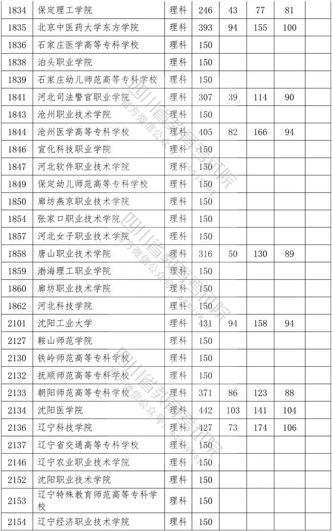 专理5.jpg