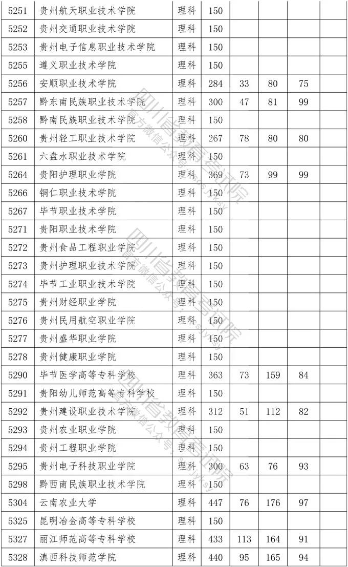 专理32.jpg