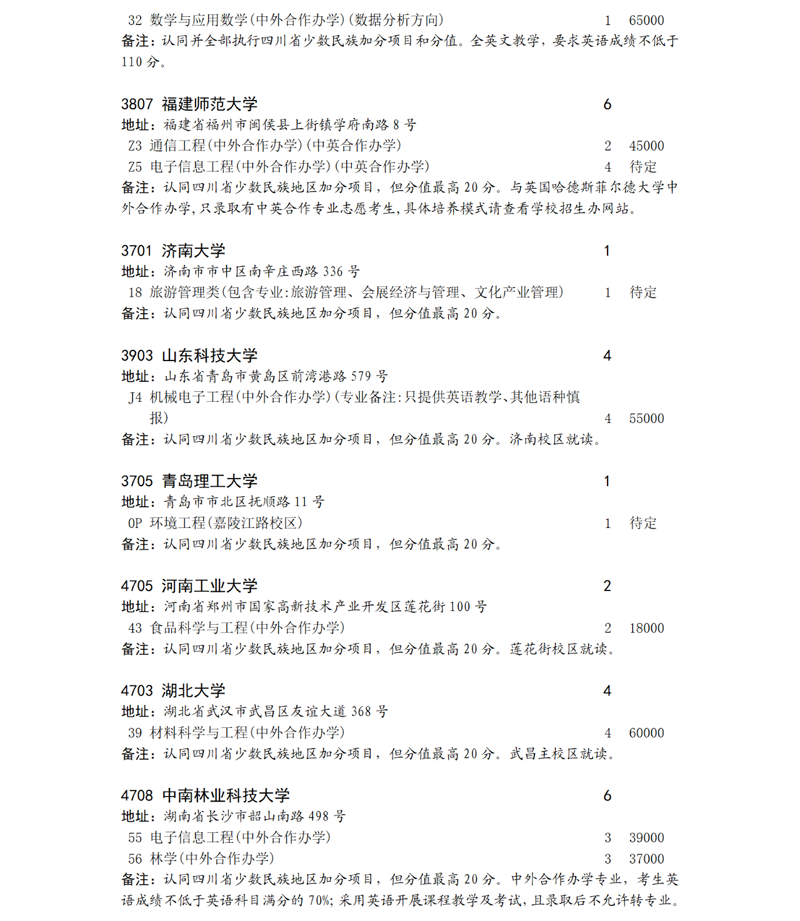 7.png