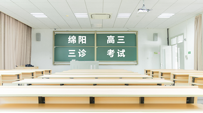 科目.png