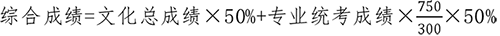 四川.png
