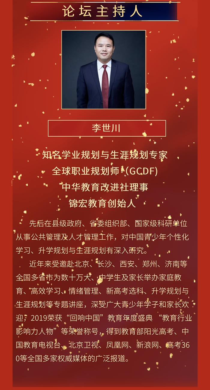 头部.jpg
